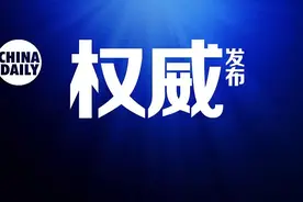 双语全文来了！习近平在中国－中亚峰会上的主旨讲话图片