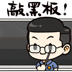 随意把私人物品借给别人，也有可能涉嫌犯罪！你知道“帮信罪”吗？