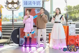 《欢唱大篷车》一路向北到唐山 娄艺潇与民间歌手欢乐对歌图片