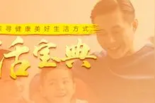 频繁洗手皮肤易缺水？正确使用护手霜拥有“水嫩”双手图片