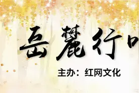 散文丨梁瑞郴：歌者罗长江图片