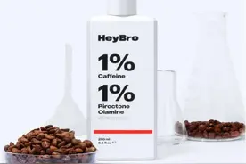 有品日报 | 硬核制药/Collov完成融资；伊利收购澳优乳业部分股权；珀莱雅成立化妆品新公司图片