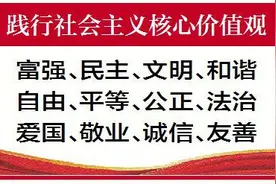 惠阳志愿者接力美化城市 形成“人人维护家园”氛围图片
