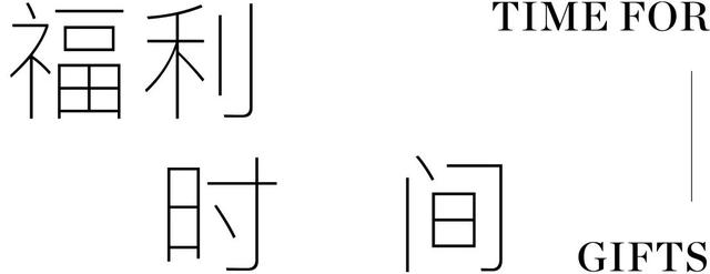 兒童遊戲空間設計兒童房怎麼布置?令大人都羨慕的「快樂星球」 兒童遊戲空間設計兒童房怎麼布置?令大人都羨慕的「快樂星球」