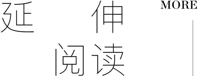 兒童遊戲空間設計兒童房怎麼布置?令大人都羨慕的「快樂星球」 兒童遊戲空間設計兒童房怎麼布置?令大人都羨慕的「快樂星球」