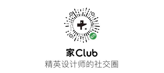 兒童遊戲空間設計兒童房怎麼布置?令大人都羨慕的「快樂星球」 兒童遊戲空間設計兒童房怎麼布置?令大人都羨慕的「快樂星球」