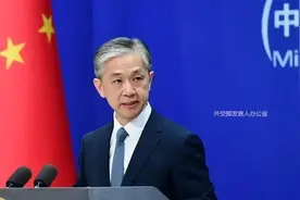 4个“难道”！外交部反问日本图片