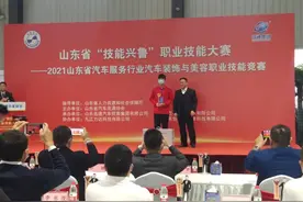 祝贺！山东交通技师学院学生取得这项比赛第一名图片