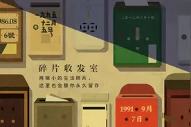 因为有这些瞬间，他们才爱上了雨天图片