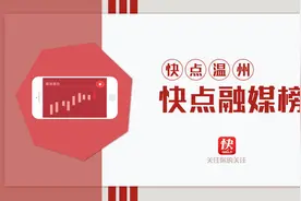 「融媒头条」一碗面、一路“尾随”、一次施救……冬日里的暖心事图片