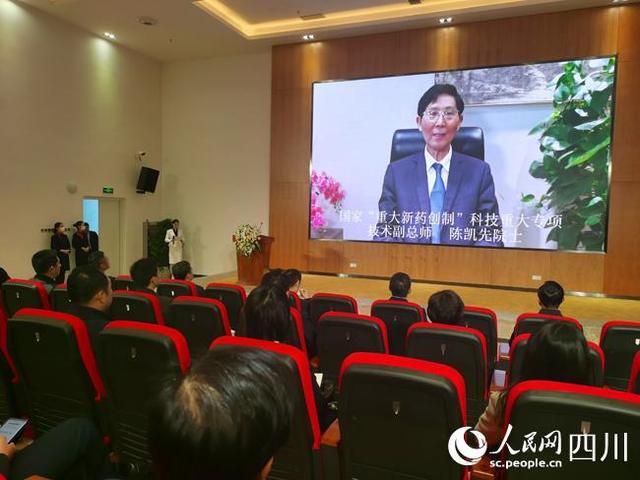 成都高新区：II型糖尿病原创Ⅰ类新药获批上市