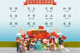清明节文明祭祀倡议书图片