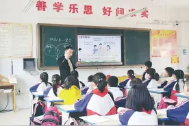 撤掉中心校，活了一盘棋！占编制、争职称、争荣誉，没了图片