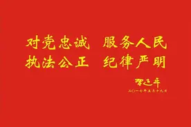 超方便！被堵挪车不求人，可用交管12123一键挪车...图片