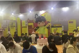 TOP TOY全国首个大型潮玩展，展现中国潮玩原创力量图片