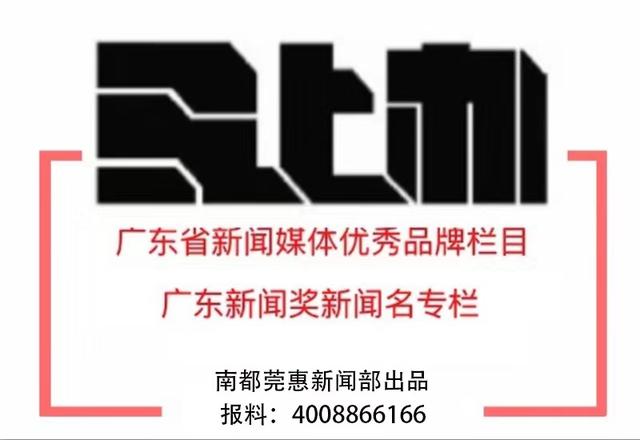 啜脓胶花植物图片 啜脓膏图片