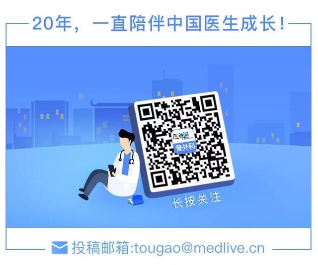 急性阑尾炎的罕见病因，你见过吗？｜病例分享