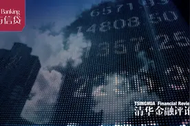 透过新竞争格局看银行业营销｜银行与信贷图片