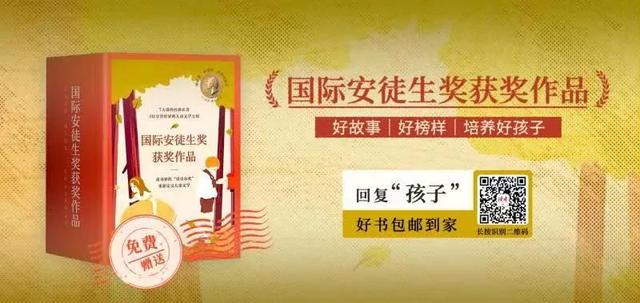 关于朋友的简短说说（10句关于友情的句子）
