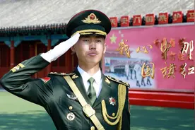 国旗卫士张自轩：我心中那抹国旗红图片