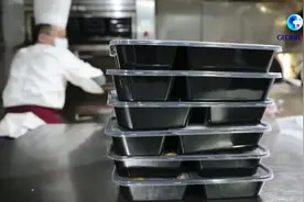 全球连线｜中央厨房保障中国西部省份疫情防控餐食供应视频封面