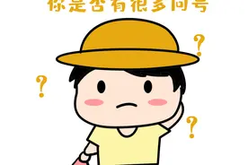 调筋妙法——浮针，为您按下“止痛键”图片