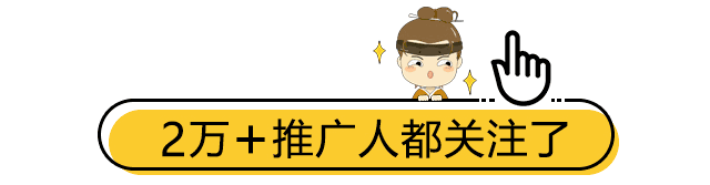 微信支持手机与电脑互迁聊天记录；淘宝宣布上线方言语音搜功能；腾讯看点APP将停止运营>>速看APP一周大事件