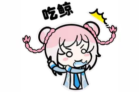 17年超10万元！大学保安默默助学，网友：真正富有的人图片