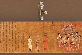 名者公器，不可以多取图片