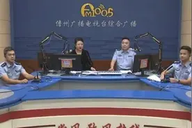 电动车发票及合格证丢失如何上牌？图片