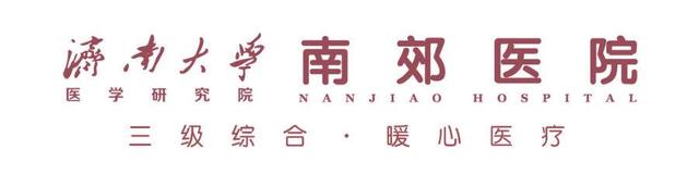 耳膜修补术（微创修补鼓膜 快速康复听力）