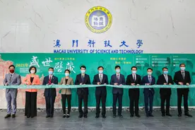 “盛世壁藏——唐代壁画文化特展”在澳门科技大学展出一个月图片