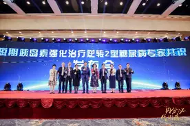 治疗顽疾用猛药？胰岛素强化治疗前置能逆转半数早期糖尿病图片