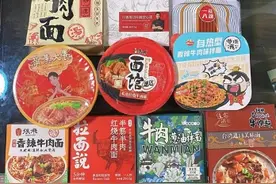 看看10款网红牛肉面里的牛肉到底有多少？图片