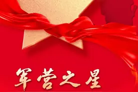 军营之星丨从懵懂稚嫩的少年到欲振其翅的雏鹰，新兵的成长『超乎你想象』图片