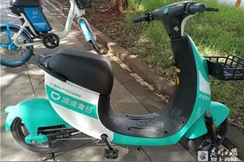 买了青桔电单车骑行卡 为何骑车还要付费？官方回复了图片