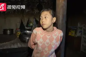 大腿还没有成年人胳膊粗！14岁女孩状况让人心疼，谁能为她插上翅膀？图片
