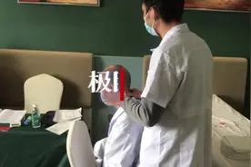 湖北省盲人医疗按摩人员考试，55岁老按摩师8年后再赶考图片