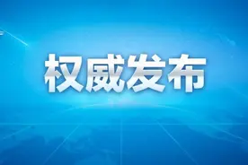 今年全国高考，6月7日至8日举行图片