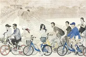 享智慧生活 绘时代画卷图片