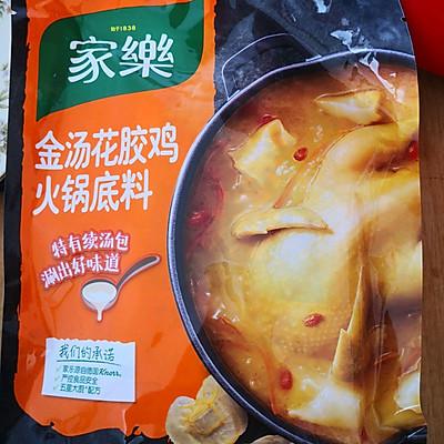 土鸡花胶锅的制作 2026年土鸡花胶锅的制作过程视频