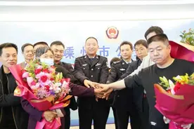 7个嵊州孩子回家了 认亲现场令人潸然泪下图片