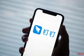 绕过钉钉，某考勤作弊APP两年获利五百万，CEO被判刑图片