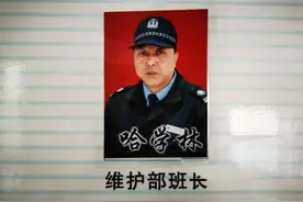保安哈学林倒在了防疫一线图片
