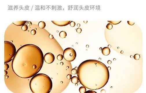 头上扣下来的白泥竟然是螨虫尸体！头痒头屑出油多，用TA就对了