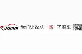 玛莎拉蒂全新敞篷跑车MC20 Cielo即将启程图片