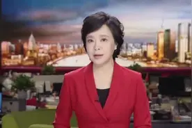 铁路儿童票拟按年龄划分：满6岁未满14岁享优惠视频封面