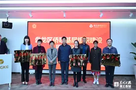 盘龙区联盟街道小坝社区被授予省级“侨法宣传角”图片