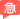 11月21日泗洪人才网最新招聘信息