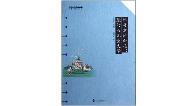 为什么哈利·波特、纳尼亚传奇等幻想小说会广受欢迎？